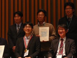 JSNS award recipients