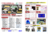 pdf image