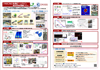 pdf image