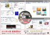 pdf image
