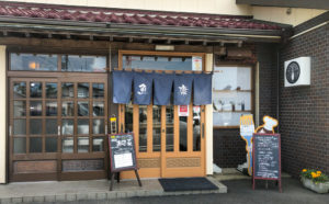 魚康全景